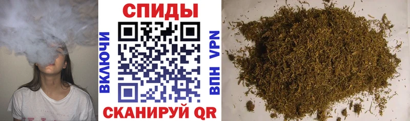 Бутират оксибутират  Зея 