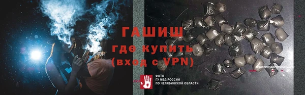 стаф Баксан