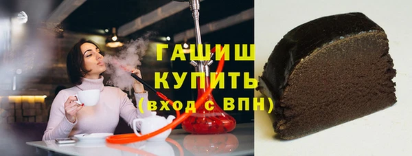 меф Балабаново