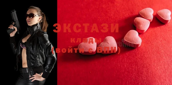 гашик Аркадак