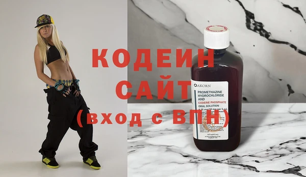 меф Балабаново