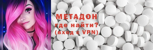 трава Балахна