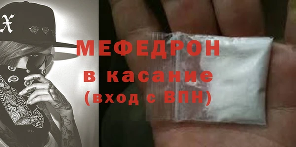 гашиш Арсеньев