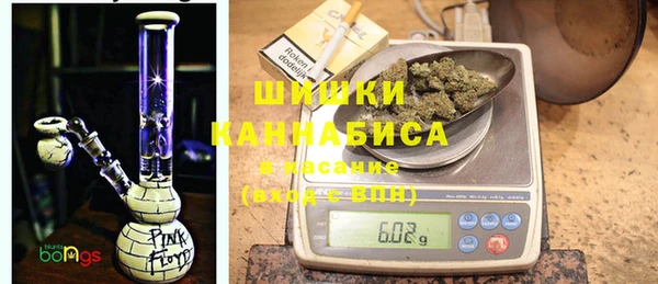 кокаин Армянск