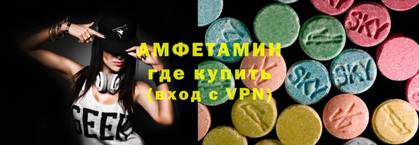 гашиш Арсеньев